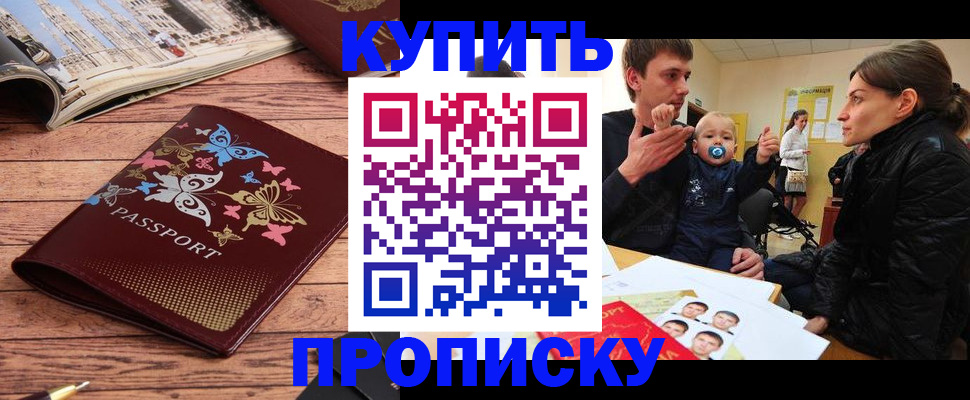 форма 3 в Жигулёвске